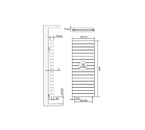 Радиатор биметаллический Royal Thermo PianoForte Tower 18 секций Noir Sable 1176344