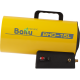 Тепловая пушка газовая Ballu Ural BHG-15L 15 кВт BHG-15L