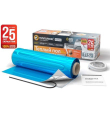 Нагревательный мат Теплолюкс Alumia 375 2.5 кв. м 2206807