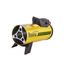 Тепловая пушка газовая Ballu BHG-20M 17 кВт BHG-20M