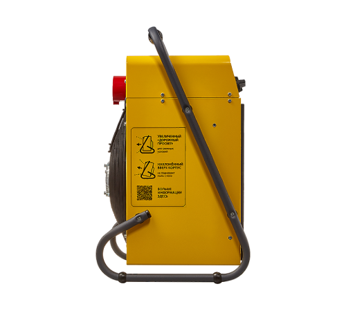 Электрическая тепловая пушка Ballu Master 2 BHP-M2-20