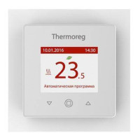 Терморегулятор для теплого пола Thermo Thermoreg TI-970 White сенсорный