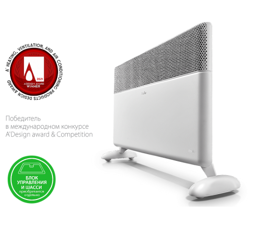 Модуль отопительный электрического конвектора Ballu Apollo Transformer BEC/AT-1500