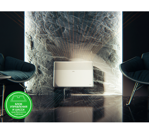 Модуль отопительный электрического конвектора Ballu Apollo Transformer BEC/AT-1500