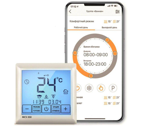 Терморегулятор программируемый Теплолюкс MCS 350 Wi-Fi белый 2265560