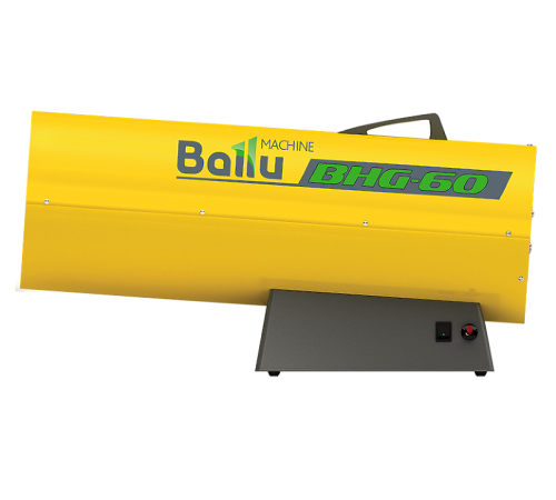 Тепловая пушка газовая Ballu BHG-60 53 кВт BHG-60