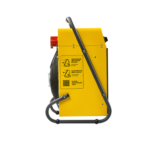 Электрическая тепловая пушка Ballu Master 2 BHP-M2-15