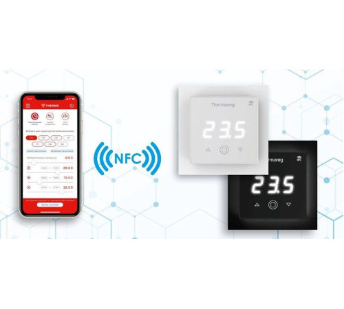 Терморегулятор для теплого пола Thermo Thermoreg TI-700 NFC Black