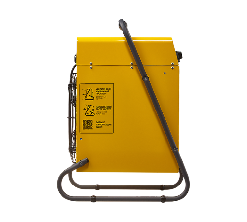 Электрическая тепловая пушка Ballu Master 2 BHP-M2-30