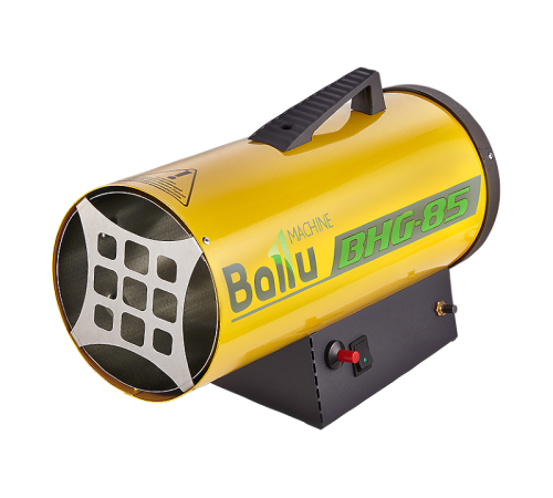 Тепловая пушка газовая Ballu BHG-85 75 кВт BHG-85