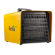 Тепловая пушка электрическая Ballu BKX-7 5 кВт НС-1051506