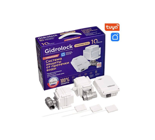 Система защиты от протечек Gidrolock Standard Wi-Fi G-Lock 3/4 11411