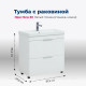 Тумба с раковиной Aquanet Ирис new 80 напольная 2 ящика белый глянец 00312429