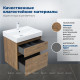 Тумба с раковиной Aquanet Nova Lite 2.0 60 2 ящика дуб рустикальный 00348189