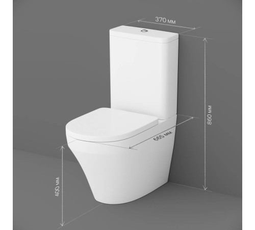 Унитаз-компакт напольный AM.PM Inspire V2.0 без сиденья C508607WH