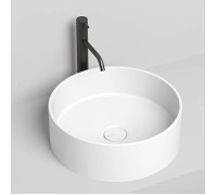 Раковина накладная Salini Armonia 45х45х15 см без отв. S-Sense белый глянцевый 130112G