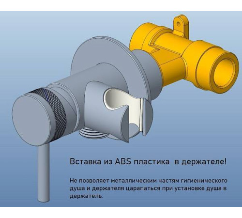 Гигиенический душ со смесителем Allen Brau Priority с внутренней частью черный матовый 5.31A29-31