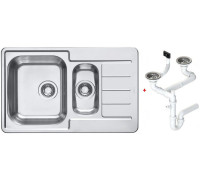 Мойка кухонная Alveus Line Maxim 70 врезная 1.5 чаши 795х500х190 мм с сифоном 1089614