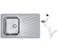 Мойка кухонная Alveus Elegant 30 810х510х190 мм оборачиваемая с сифоном 1126348