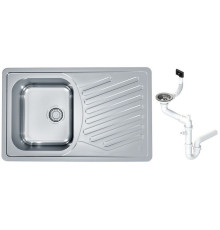 Мойка кухонная Alveus Elegant 30 810х510х190 мм оборачиваемая с сифоном 1126348