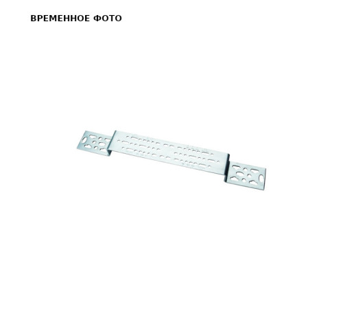 Планка монтажная универсальная MEFA 33х2.5 мм 0835502