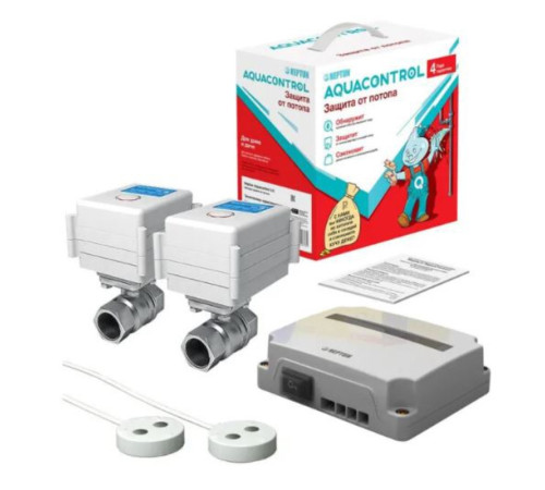 Шаровой кран с электроприводом Neptun Profi 1/2 220В 2153865