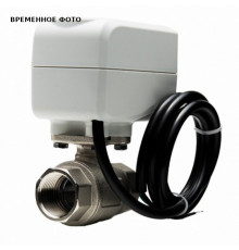 Кран шаровой с электроприводом Neptun Standart 220 В 3/4 2153830