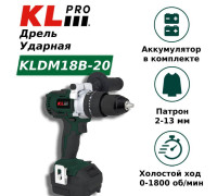 Аккумуляторная ударная дрель-шуруповерт KLPRO KLDM18B-20 18 В 2.0 Ач Li-ion бесщеточная KLDM18B-20
