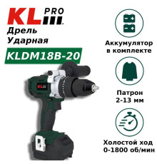 Аккумуляторная ударная дрель-шуруповерт KLPRO KLDM18B-20 18 В 2.0 Ач Li-ion бесщеточная KLDM18B-20