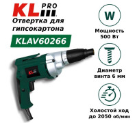 Сетевой шуруповерт для гипсокартона KLPRO KLAV 500 Вт