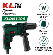 Дрель сетевая ударная KLpro KLDM 600 Вт KLDM