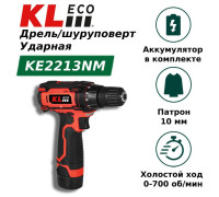 Дрель-шуруповерт аккумуляторная ударная KL ECO KENM 12 В 1.3 Ач KENM