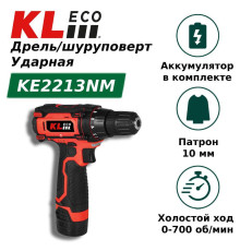 Дрель-шуруповерт аккумуляторная ударная KL ECO KENM 12 В 1.3 Ач KENM