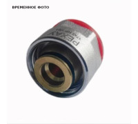 Резьбозажимное соединение REHAU RAUTHERM S 17x2.0 мм G 3/4 12506073002