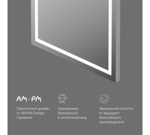 Зеркало настенное AM.PM Gem с контурной LED-подсветкой 60 см M91AMOX0601WG