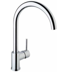 Смеситель для мойки VitrA Minimax S A42091EXP