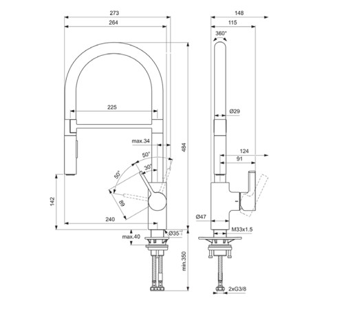 Смеситель для кухни Ideal Standard Gusto с вытяжным изливом R-типа хром BD417AA