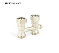 Узел радиаторный прямой Uni-Fitt 3/4 EK x 3/4 EK со встроенными вентилями 192N3301