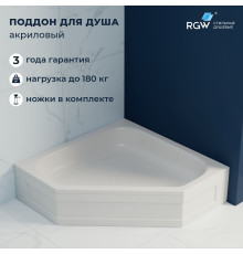 Душевой поддон трапеция RGW BT/CL-S акриловый 900x900 мм 16180599-51