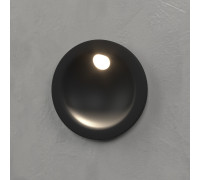 Подсветка для лестниц MRL LED 1118 Чёрный