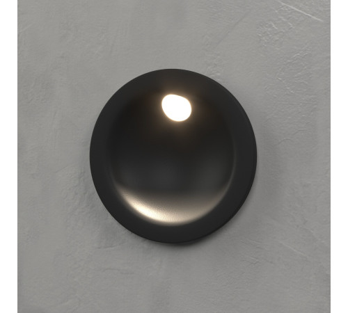 Подсветка для лестниц MRL LED 1118 Чёрный