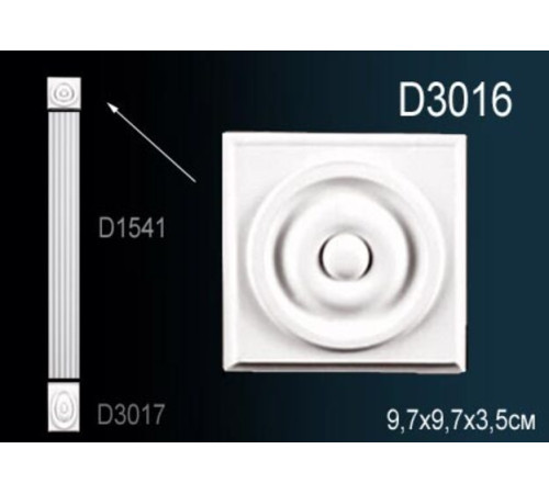 Обрамление дверного проема Perfect D3016