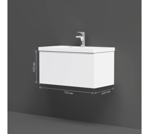 Тумба под раковину подвесная AM.PM Gem 75 см 1 ящик белый глянец M90FHX07521WG