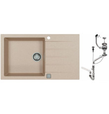 Мойка кухонная Alveus Cadit 40 860х500х200 мм G22 Terra с сифоном 1132028