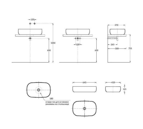 Раковина накладная Kerama Marazzi Magica 64.5х42 см без отверстия белый глянец MA.wb.65