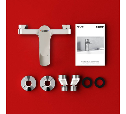 Смеситель для ванны и душа с увеличенным изливом DORFF Prime D4011000