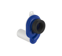 Сифон для писсуара Geberit горизонтальный d50 152.950.11.1