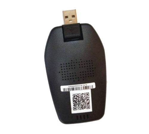 Интернет-шлюз Arrowhead Zigbee 514002