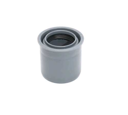 Редукция суперкороткая Ostendorf HT HTRSK 50/32 мм PP RAL 7037 112725