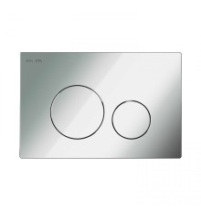 Клавиша для инсталляции пневматическая AM.PM Pro S пластик глянцевый хром I049051